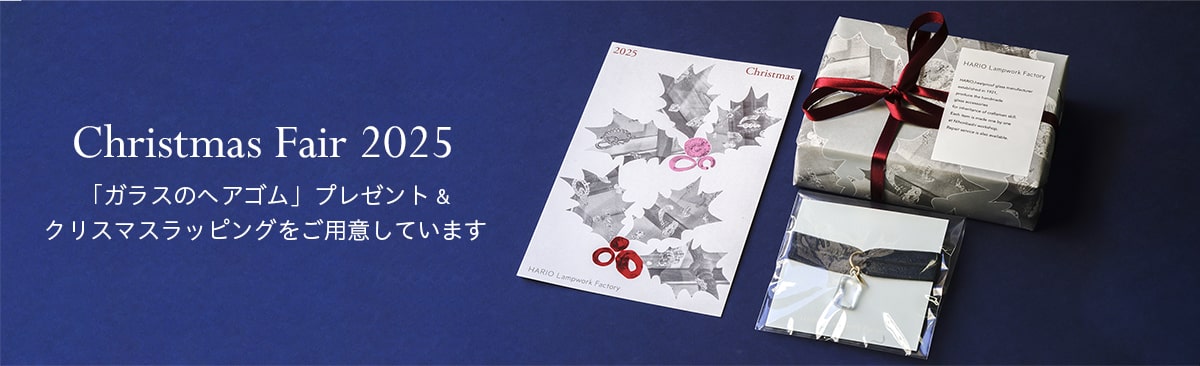 ピアス meguri 透漆